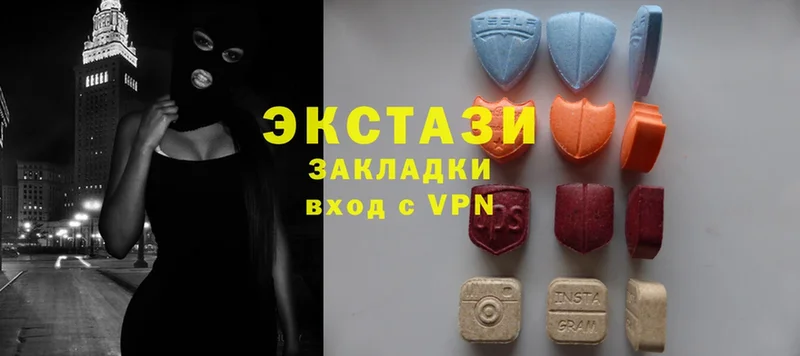 Где можно купить наркотики Козельск ГАШ  СК  Меф мяу мяу  Амфетамин  Cocaine 